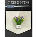 Фотофон угловой для предметной съемки 30х30 белый мрамор