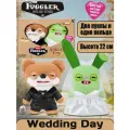 Фуглер игрушка мягкая игрушка свадьба тема Двойной костюм и кольцо фуглер оригинал / Fuggler Wedding Fuggs Wedding Day