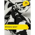 Ткань Штапель принт для шитья и рукоделия, отрез 3 м*150 см, цвет мультиколор