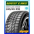 Шины зимние 245/45 R18 WESTLAKE SW628 100T XL Нешипованные