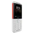Мобильный телефон кнопочный Nokia 5310, 2 сим карты