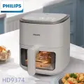 Philips Аэрогриль HD9374, белый, бежевый