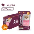 Award Healthy growth пауч для котят от 1 месяца (кусочки в соусе) Индейка, 85 г. упаковка 24 шт
