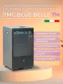 Газовый обогреватель каминного типа ТМС BLUE BELLE ТМ 4,2 кВт Серый С термостатом
