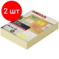 Комплект 2 штук, Бумага цветная (А4.80г, желтая пастель) пачка 500л