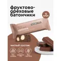 Батончики фруктово-ореховые R.A.W.LIFE без сахара и глютена - Шоколад 15шт х 47гр