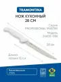 Нож кухонный Tramontina Professional Master, универсальный, нож поварской, длина лезвия 15 см, 24605/086