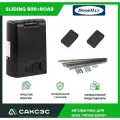 DOORHAN SLIDING-800 + 5 зубчатых реек комплект автоматики для откатных ворот весом до 800 кг (привод, два пульта)