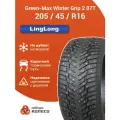 205/45R16 LINGLONG GREEN-Max Winter GRIP 2 87T шип