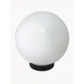 Светильник Proftandem, уличный, шаровидный, d25 см, цоколь E27