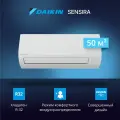 Сплит-система кондиционер инверторный Daikin Sensira FTXF50F для помещений до 50 кв. м.