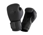 Перчатки боксерские Clinch Mist 2.0 черные (вес 14 унций)