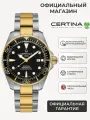 Наручные часы Certina DS Action Diver, черный/серебристый/золотистый