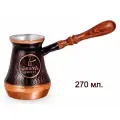 Турка (Джезва) для кофе JEZVA COFFEE медная, ручной работы, объем 270 мл