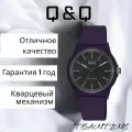 Наручные часы Q&Q, фиолетовый
