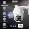 Камера видеонаблюдения 4G с картой памяти 64ГБ 2Мп Ps-Link GBT20-SD
