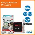 Беруши для мотоспорта MotoSafe Pro, Alpine