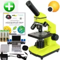 Микроскоп Levenhuk Rainbow 2L PLUS Lime (Лимон), набор для опытов, комбинированная подсветка + Книга знаний в подарок