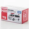 Машинка TOMY TOMICA Car model toy TOYOTA HIMEDIC