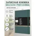 Записная книжка Moleskine Professional Soft (мягкая обложка), XLarge (19х25см), темно-зеленая