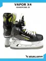 Коньки хоккейные BAUER Vapor X4 JR S23 p. 2,0 EE 1061732