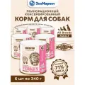 Влажный корм для собак CHESTER Holistic line, с индейкой 340 гр х 6 шт
