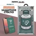 REMAX GL-86 для iPhone 15, антибликовое стекло для Айфон 15