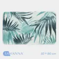 Коврик для ванной и туалета SAVANNA «Баунти», 50×80 см, зелёный