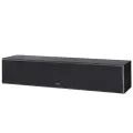 Центральный канал Magnat Monitor S14 C Black
