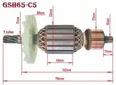 Якорь-ротор P.I.T. GSH 65-С5/50 двигателя отбойного молотка электрического
