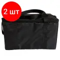 Комплект 2 штук, Термосумка HoReCa АРТ 023 Размер 400х250х250мм, 25л