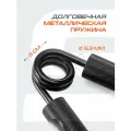 Эспандер кистевой STARFIT ES-505 пружинный, 35 кг, металлический
