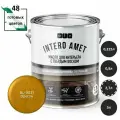INTERO AMET масло для интерьера с твердым воском BL-0031 орегон 2,7л