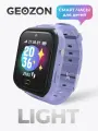 Детские Смарт-Часы GEOZON Light TFT, экран 1,54, Фиолетовые,