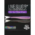 Силиконовые приманки LiveSlug (Слаг) Fish Games 230мм мягкие приманки на щуку и судака