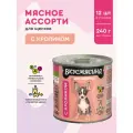 Корм для щенков Вкусмясина с кроликом 12 шт. х 240 г