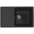 Кухонная мойка Ulgran U-400/ультра-черный (U-400-344)