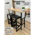 Стол барный RUBY TED 121х40 (дуб вотан), барная стойка LOFT, основание металл 40х20 ручной работы