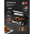 Гриль Polaris PGP 3019 3в1, съемный, 2 панели, антипригарное покрытие, 3 режима, 2200Вт