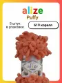 Пряжа для вязания Alize Puffy 619 коралл, 100 г, 9,5 м, 5 штук