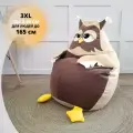 Кресло мешок Сова 3xl, Велюр натуральный, Бескаркасное кресло-груша животное игрушка, KresloGrusha.RML