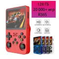 R36S Портативная игровая консоль 3,5 дюйма IPS экран 128 Гб Классическая ретро игровая консоль Arkos System Портативный карманный видеоплеер Красный