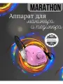 Аппарат для маникюра Champion 3 розовый наконечник H35LSP