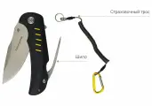 Нож складной Hanskonner HK1076-10-1, со встроенным шилом и страховочным тросом в комплекте