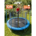 Батут каркасный с сеткой DFC MAPPY 10 ft