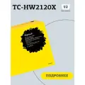 Лазерный картридж Т2 TC-HW2120X для принтеров HP CLJ Enterprise M554/M555/M578/Flow M578, черный, с чипом
