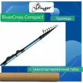 Удилище (поплавочное) Stinger RiverCross Compact 4,2 м 4-20 гр, синее
