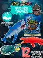 SBABAM Антистресс игрушки морские рыбы звери от бренда сбабам 12 шт. 15 см