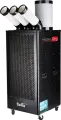 Мобильный кондиционер Ballu BGK9 Heavy Pro