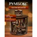 Румбокс Гарри Поттер в защитной колбе Магия времени